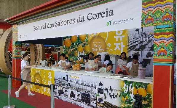 K-Food Festival promove gastronomia coreana em comemoração aos 60 Anos da Imigração Coreana no Brasil