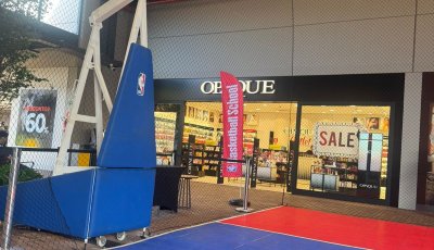 Santa Maria Outlet promove ‘Férias com Mundo NBA’, com atrações gratuitas de 16 a 27 de julho