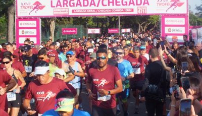 Corra para garantir o 1º lote do XXVIII Troféu Cidade de São Paulo Drogasil – A corrida que abre as comemorações oficiais da cidade que nunca para! 