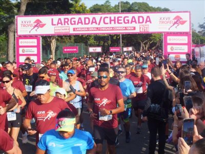 Corra para garantir o 1º lote do XXVIII Troféu Cidade de São Paulo Drogasil – A corrida que abre as comemorações oficiais da cidade que nunca para! 