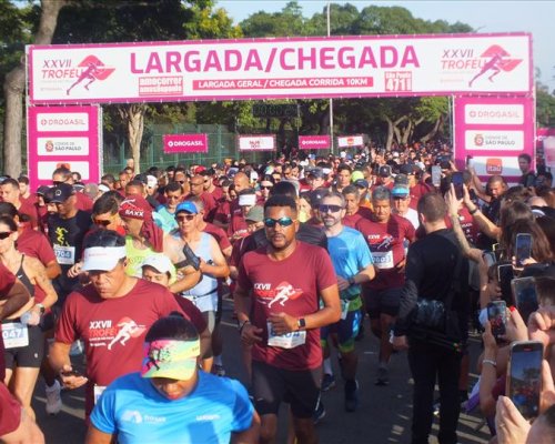 Corra para garantir o 1º lote do XXVIII Troféu Cidade de São Paulo Drogasil – A corrida que abre as comemorações oficiais da cidade que nunca para! 