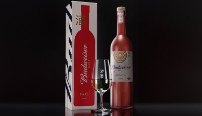 Sake brasileiro premiado internacionalmente é lançado no mercado