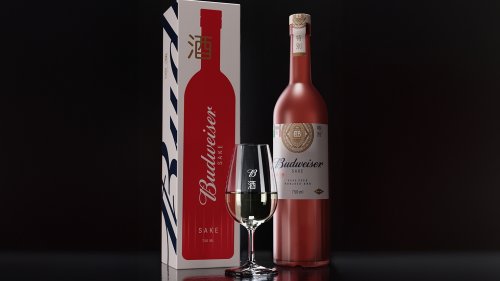 Sake brasileiro premiado internacionalmente é lançado no mercado