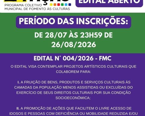 Ribeirão Preto lança edital de R$ 1,3 milhão para projetos culturais