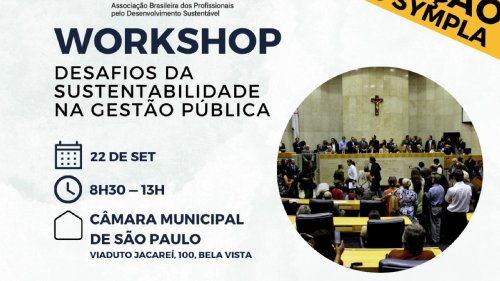 Abertas as inscrições para o workshop “Desafios da Sustentabilidade na Gestão Pública”