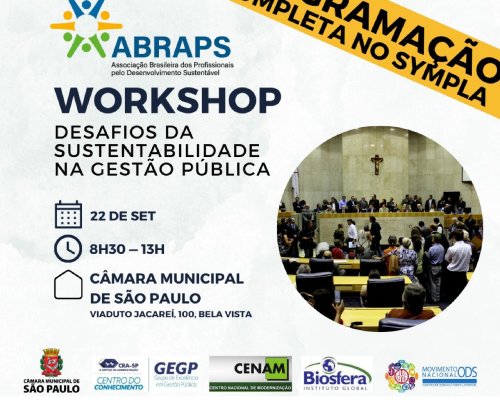 Abertas as inscrições para o workshop “Desafios da Sustentabilidade na Gestão Pública”